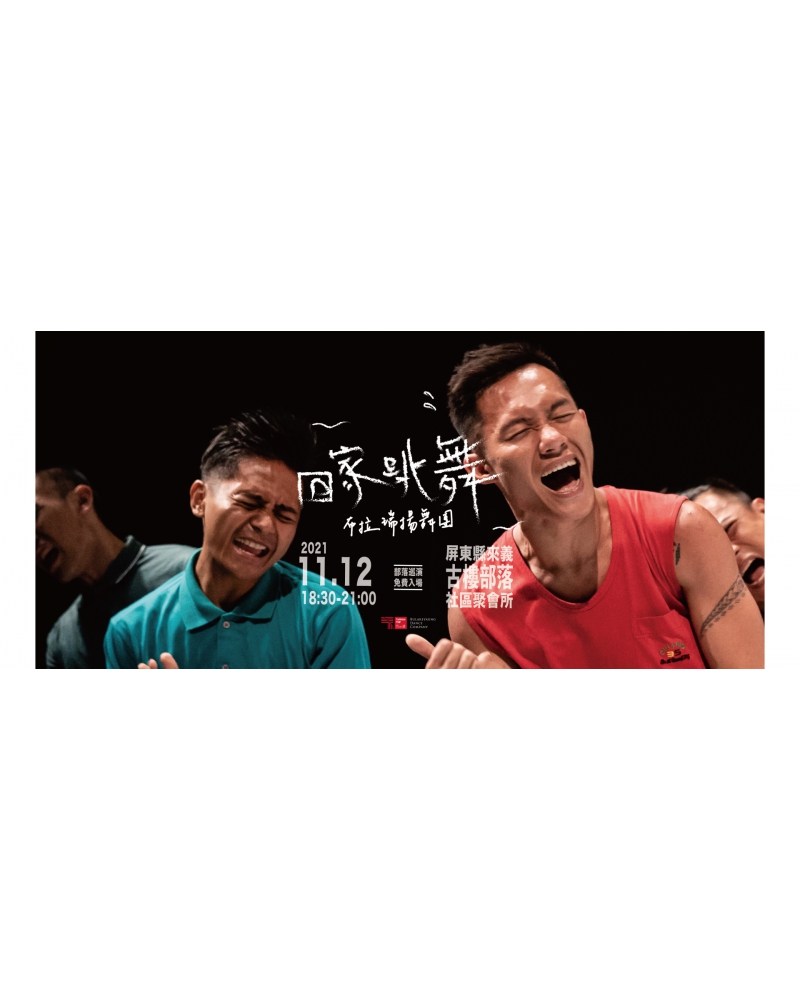 未命名-12_工作區域 1