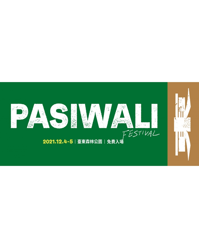 pasiwali-01
