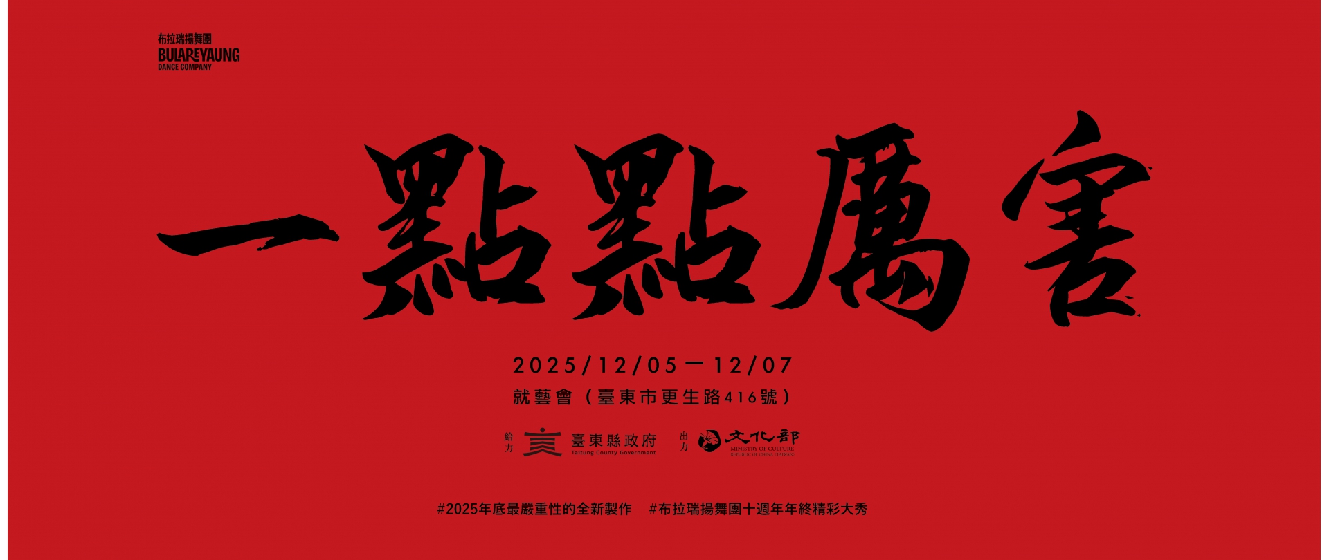 未命名-2
