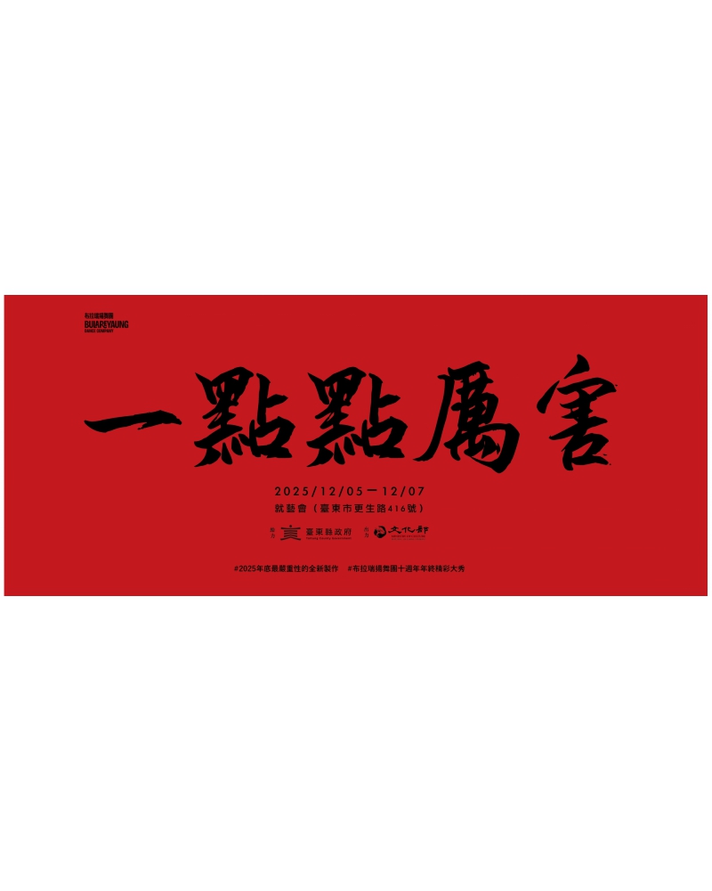 未命名-2
